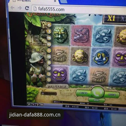 dafa888体育平台全面评测：从网页版到APP的娱乐生态解析