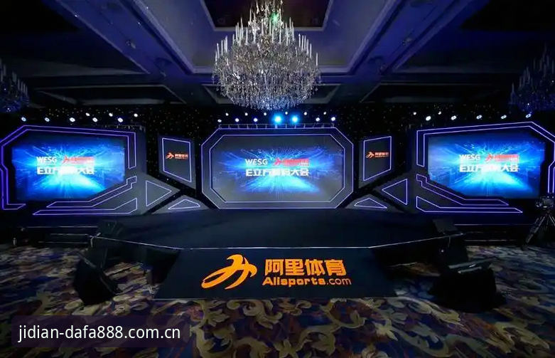 dafa888体育平台使用体验全面评测——解决电竞入口下载难题的实用指南